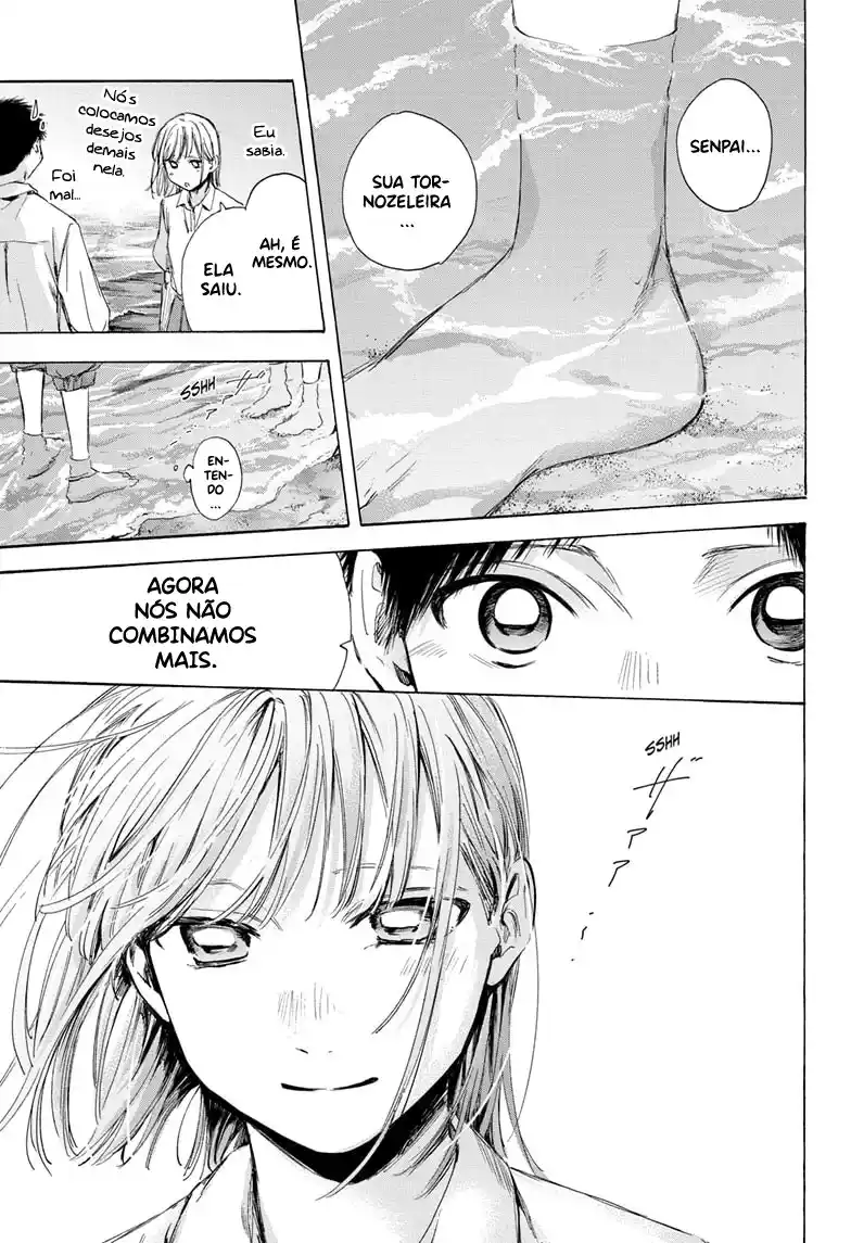 Read Blue Box PT-BR Manga Online