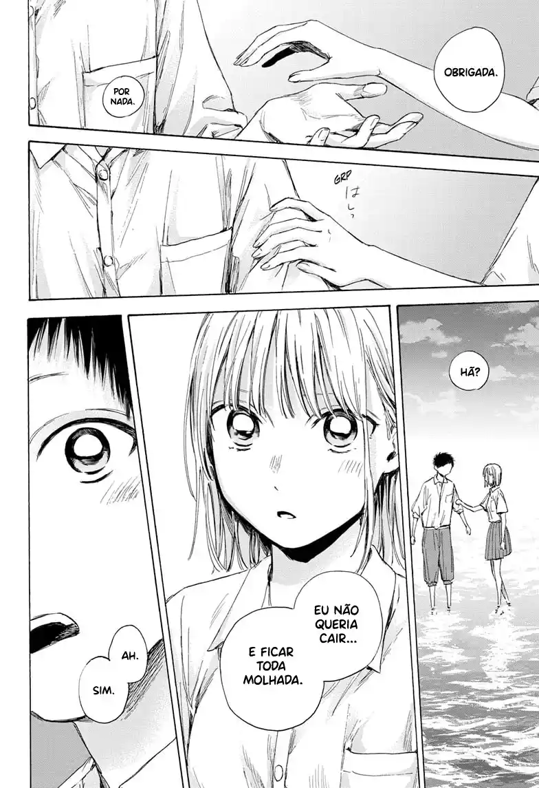 Read Blue Box PT-BR Manga Online