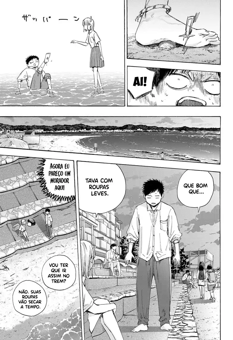 Read Blue Box PT-BR Manga Online