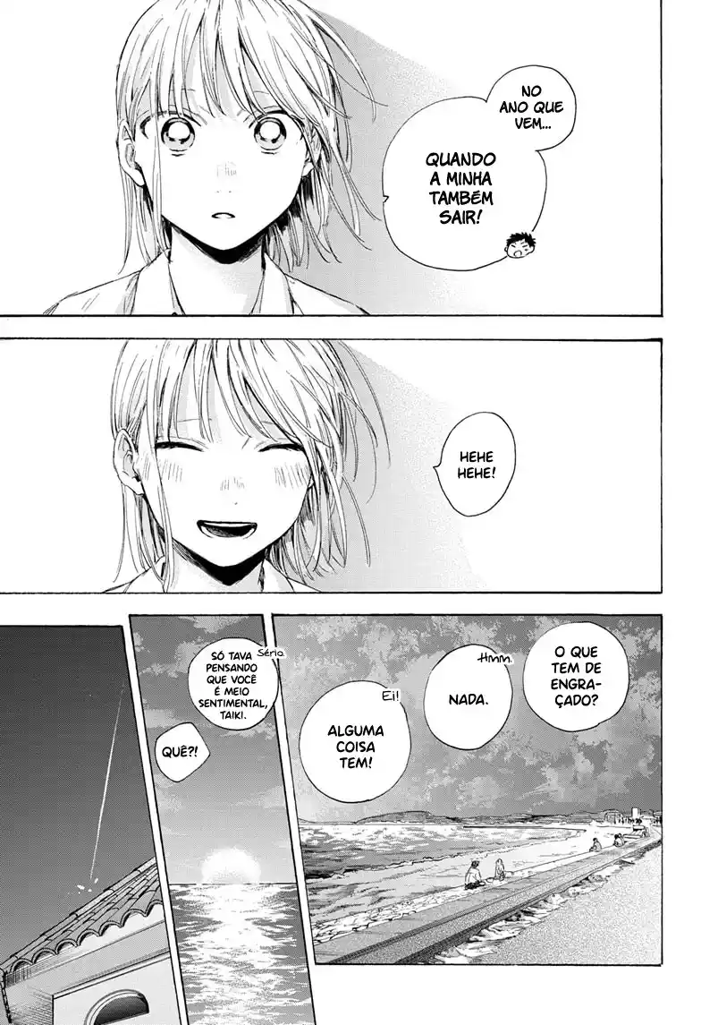 Read Blue Box PT-BR Manga Online