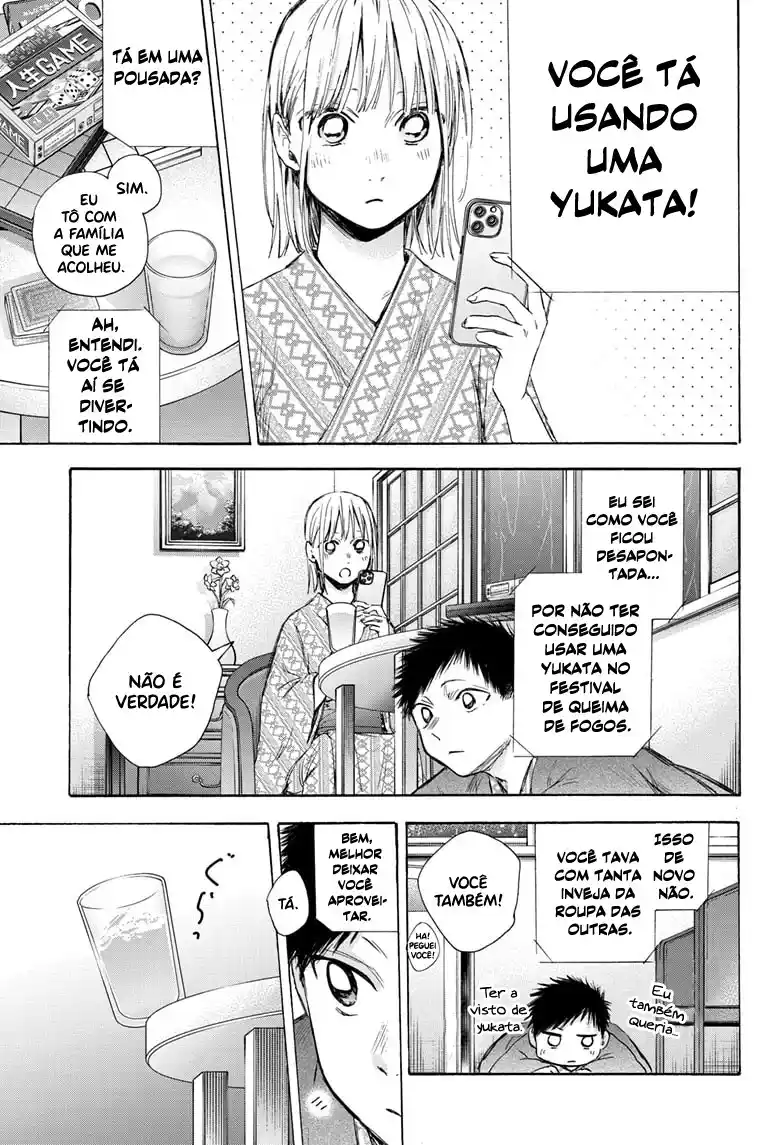 Read Blue Box PT-BR Manga Online