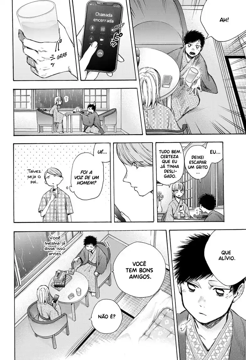 Read Blue Box PT-BR Manga Online
