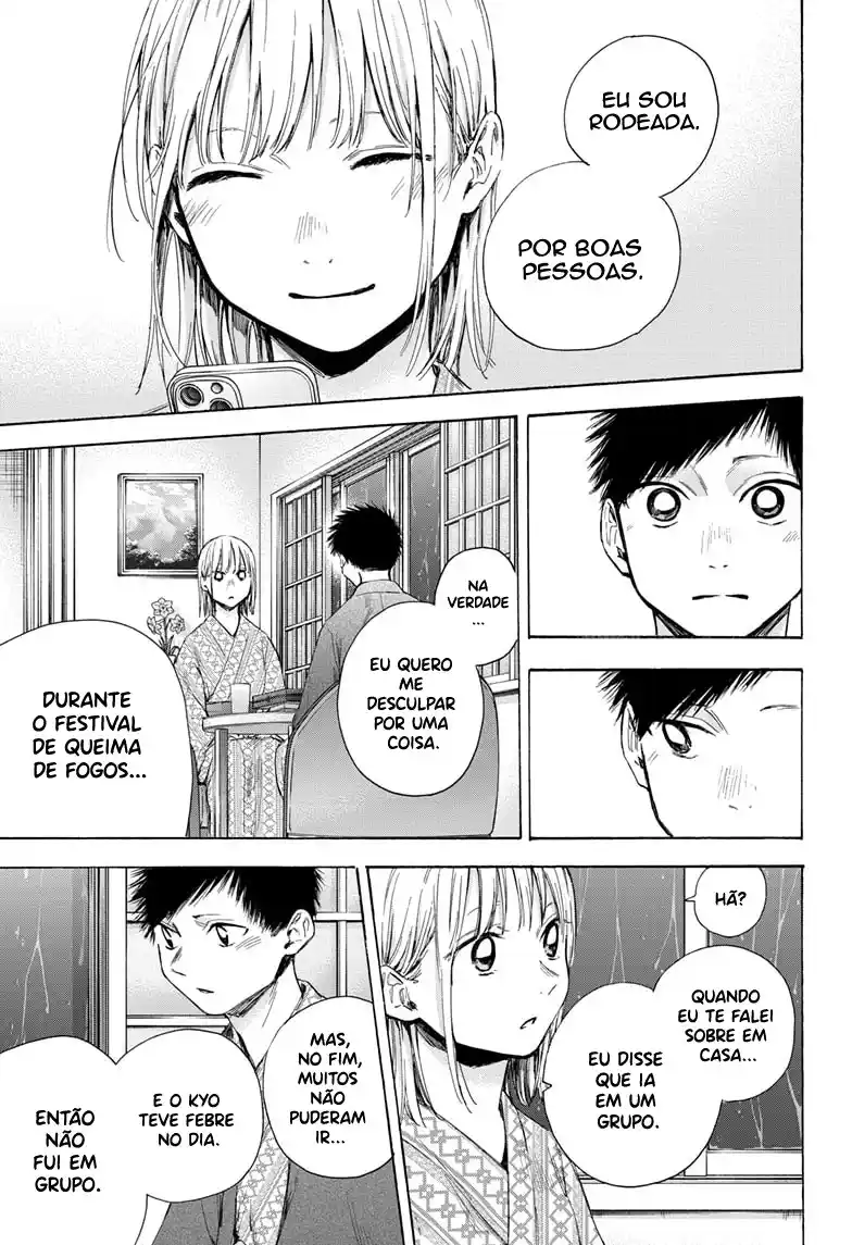 Read Blue Box PT-BR Manga Online