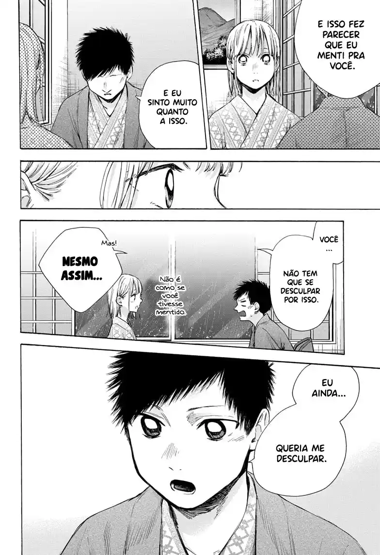Read Blue Box PT-BR Manga Online