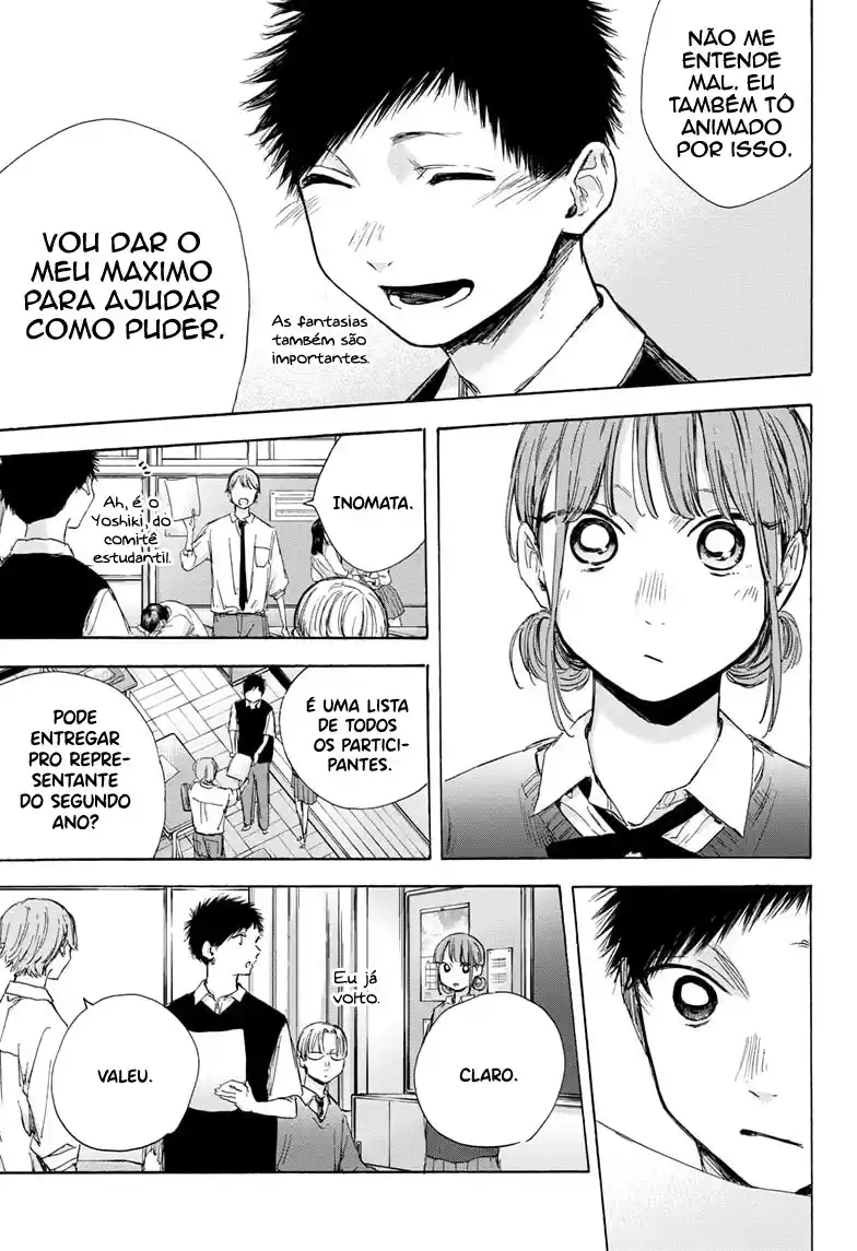 Read Blue Box PT-BR Manga Online