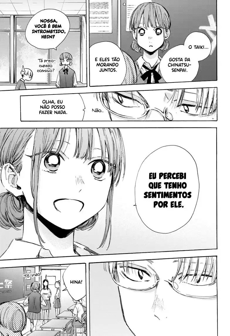 Read Blue Box PT-BR Manga Online