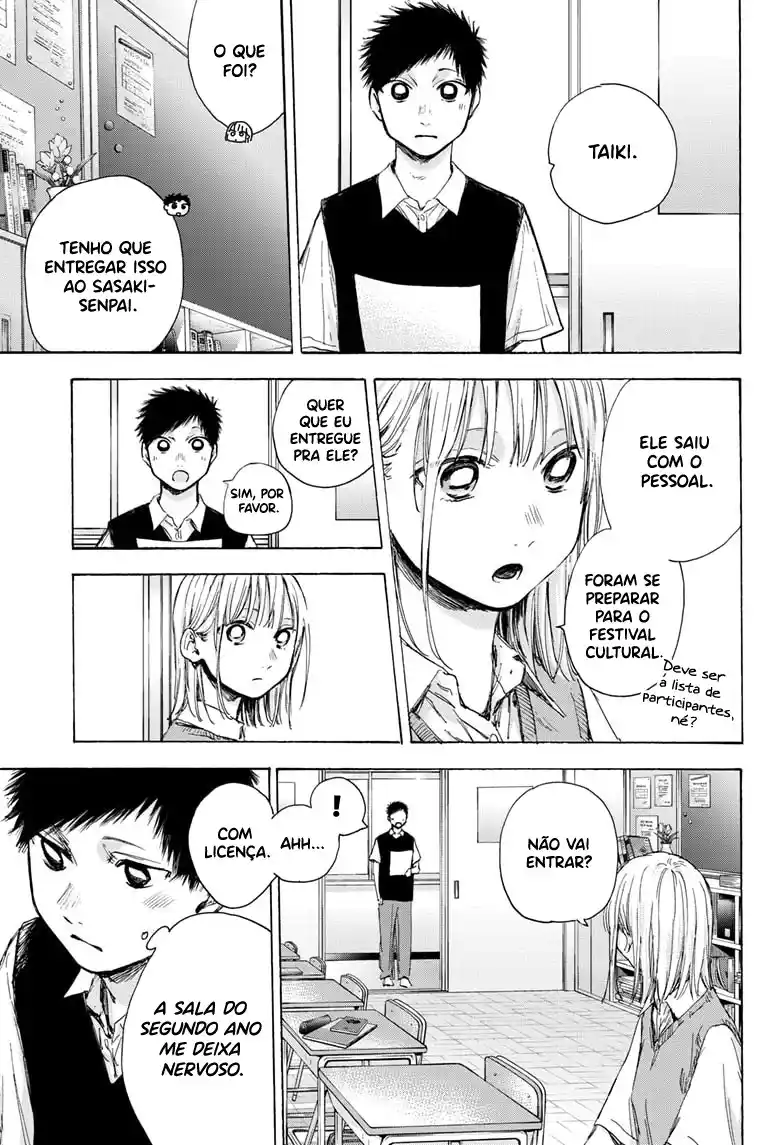 Read Blue Box PT-BR Manga Online