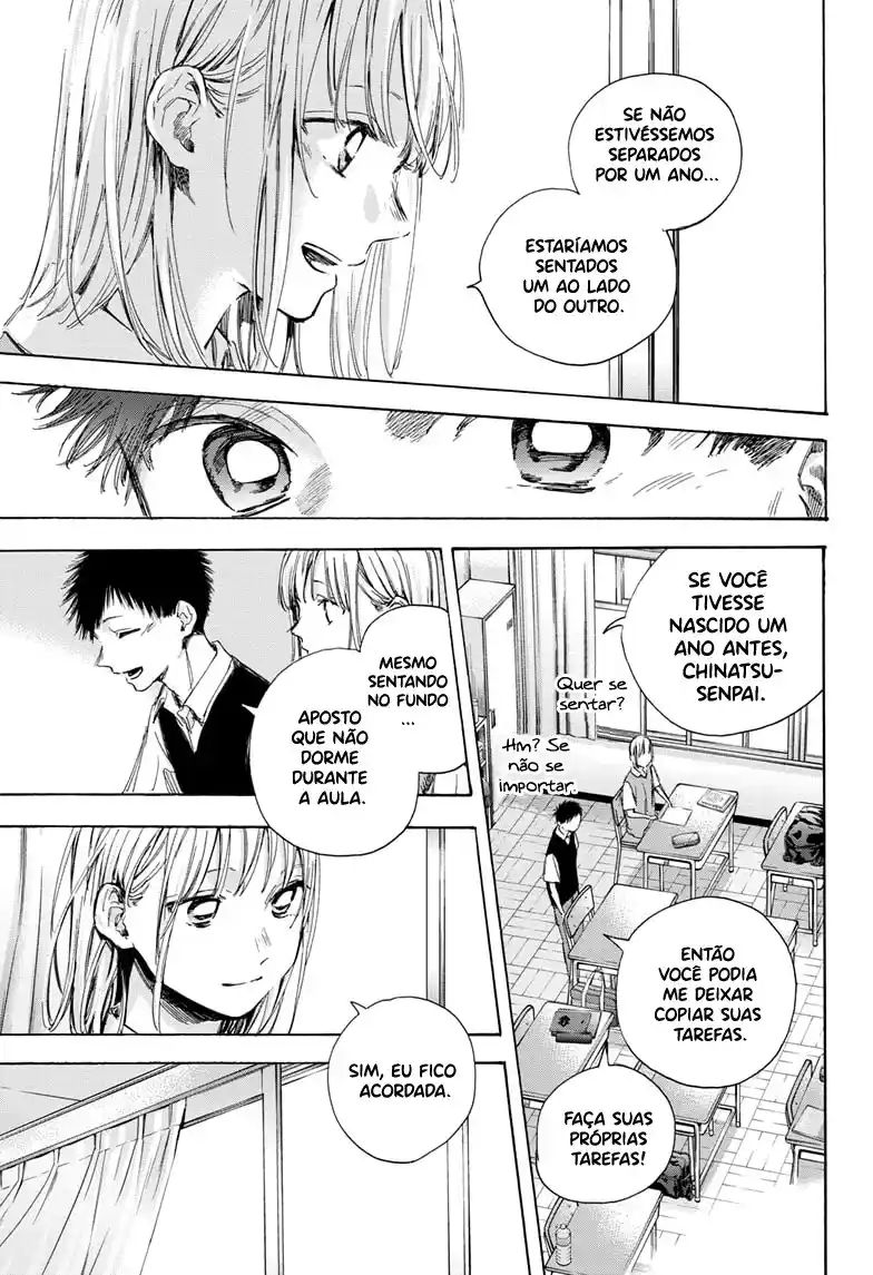 Read Blue Box PT-BR Manga Online