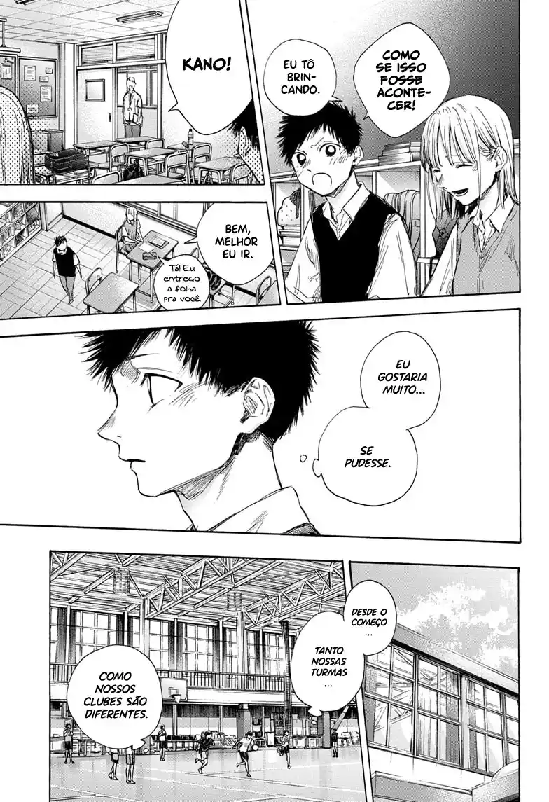 Read Blue Box PT-BR Manga Online