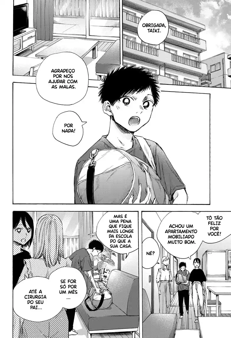 Read Blue Box PT-BR Manga Online