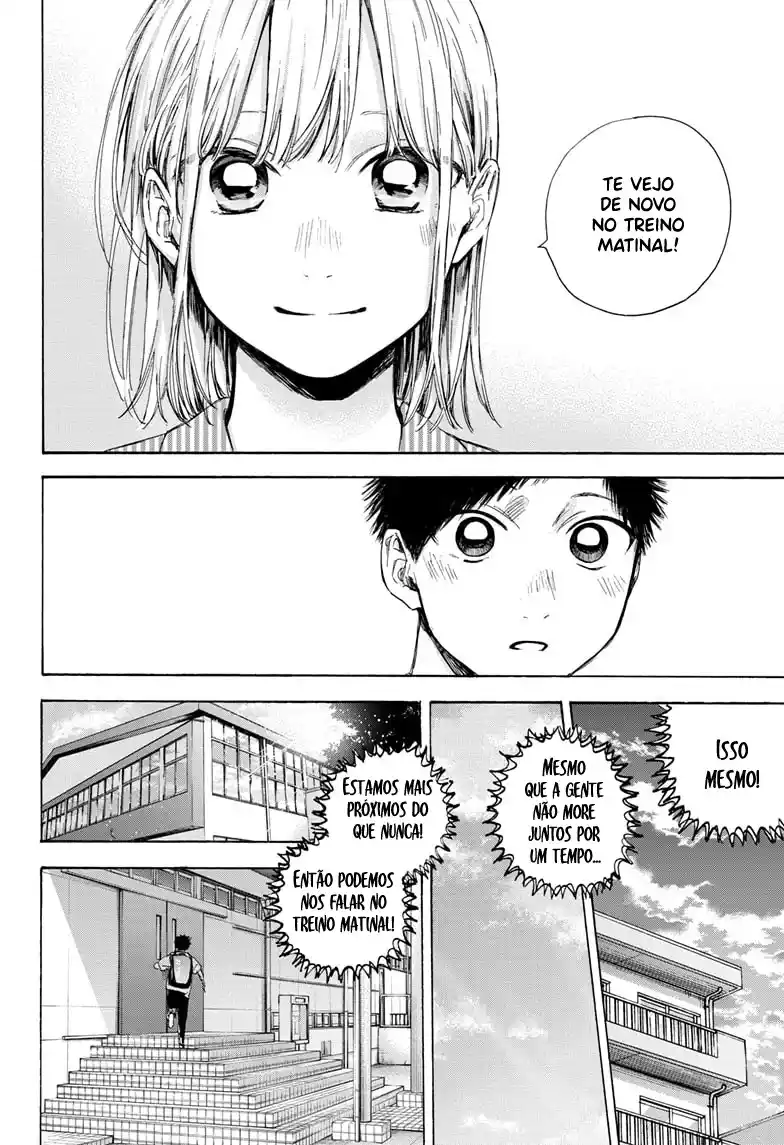 Read Blue Box PT-BR Manga Online