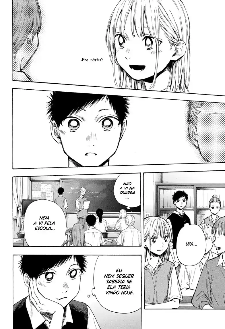 Read Blue Box PT-BR Manga Online