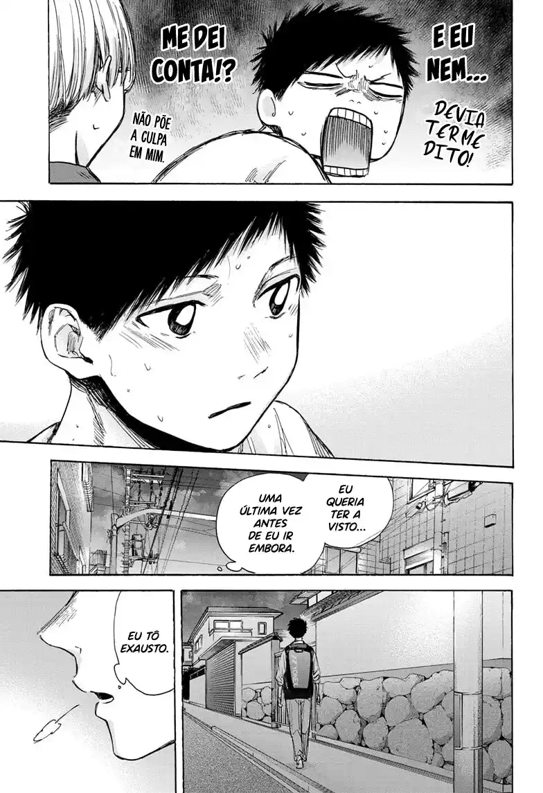 Read Blue Box PT-BR Manga Online