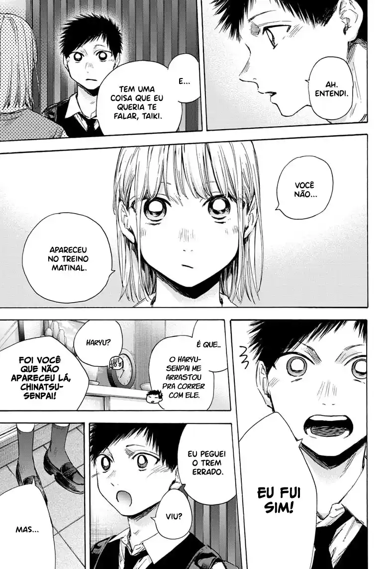 Read Blue Box PT-BR Manga Online