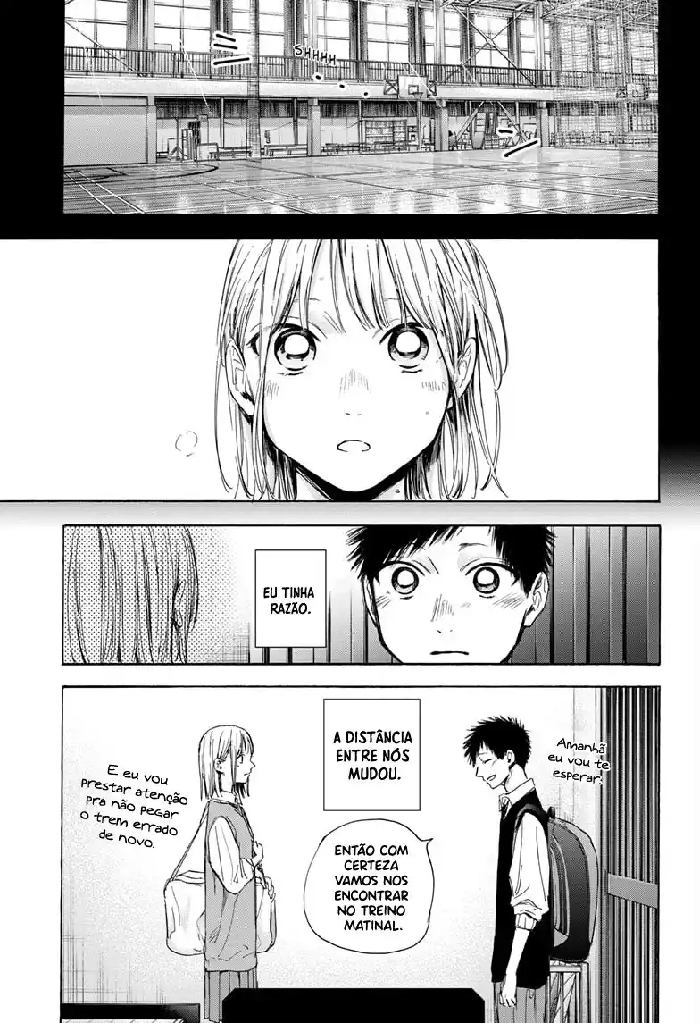 Read Blue Box PT-BR Manga Online