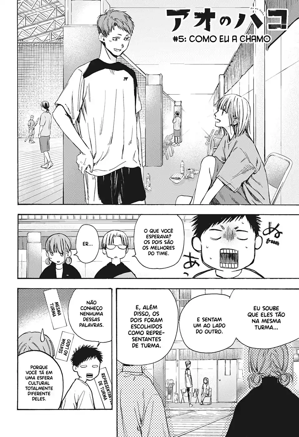 Read Blue Box PT-BR Manga Online