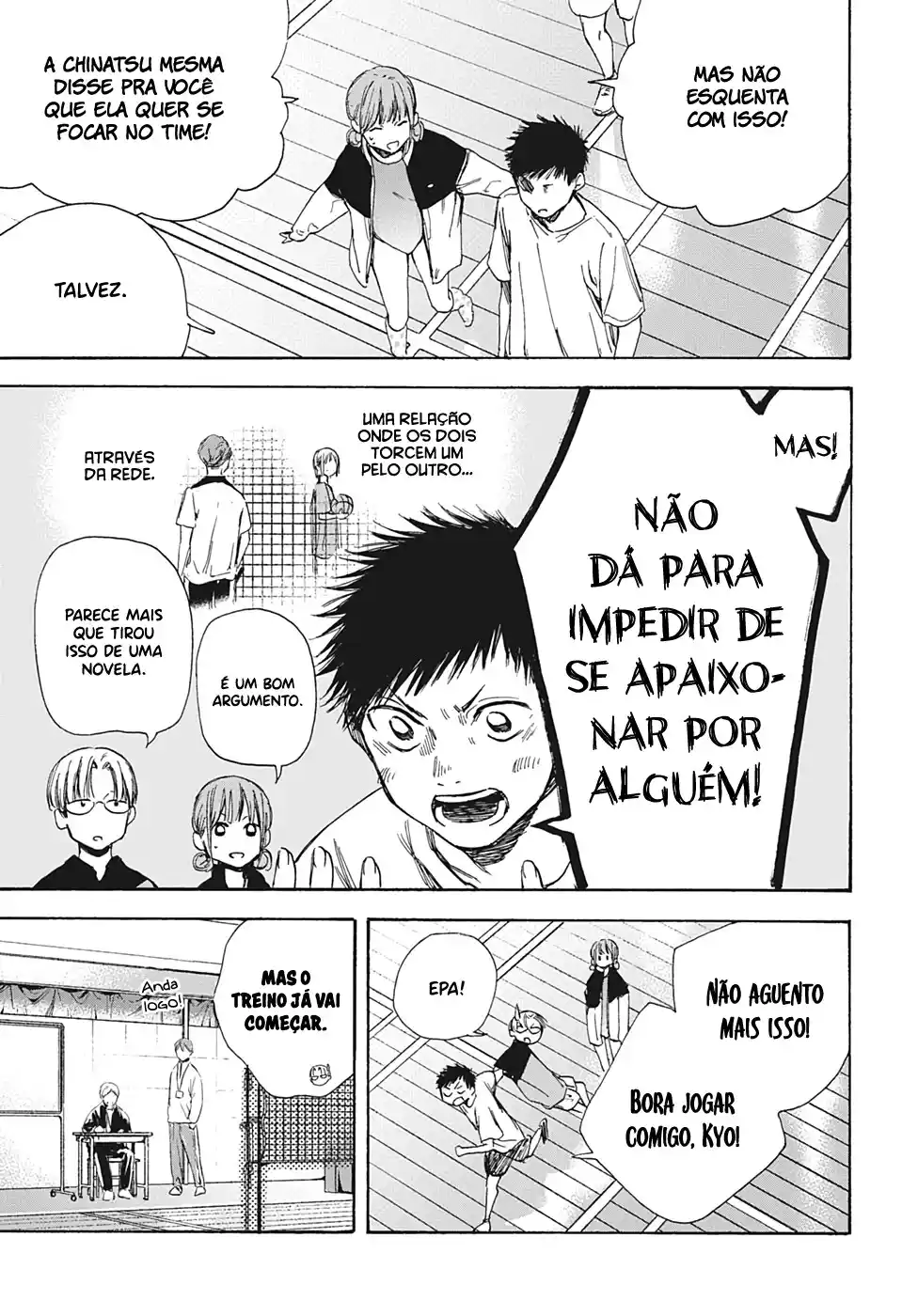 Read Blue Box PT-BR Manga Online