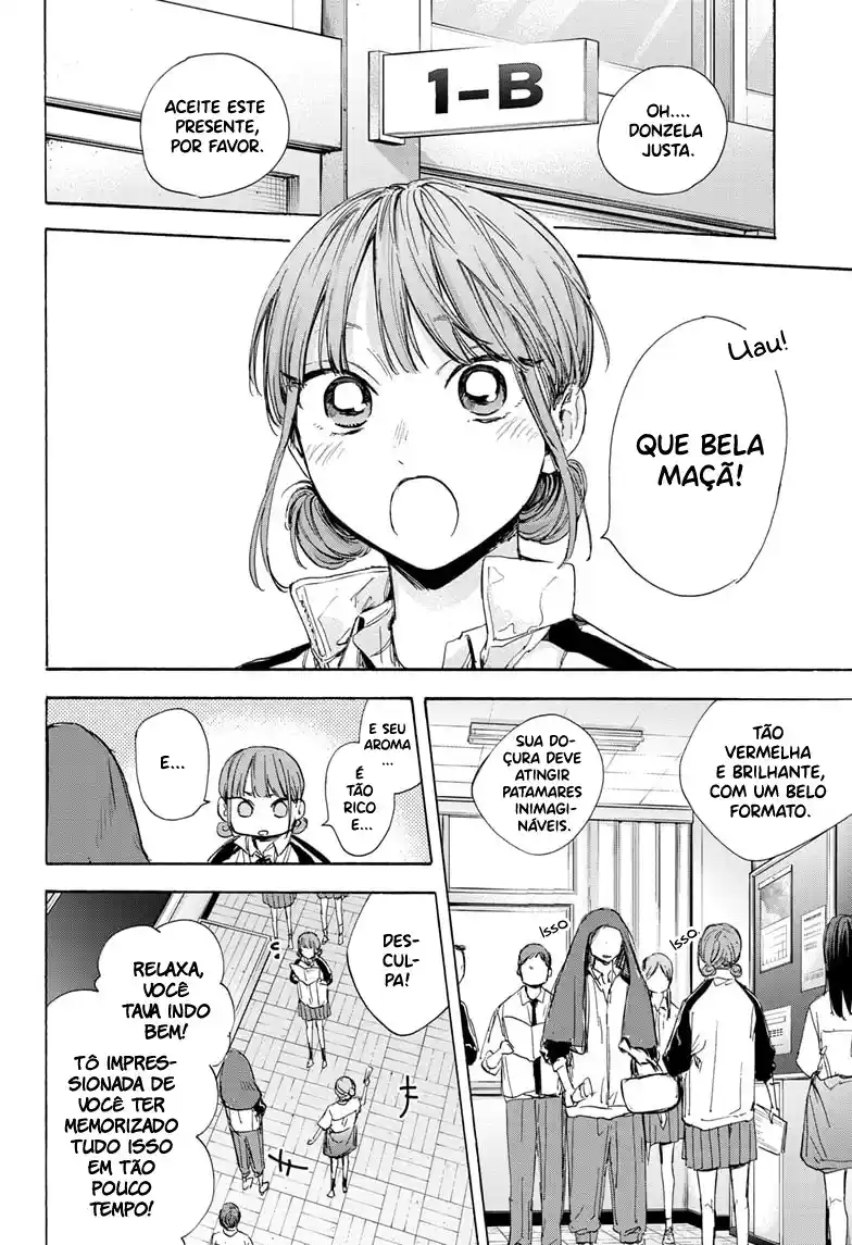 Read Blue Box PT-BR Manga Online