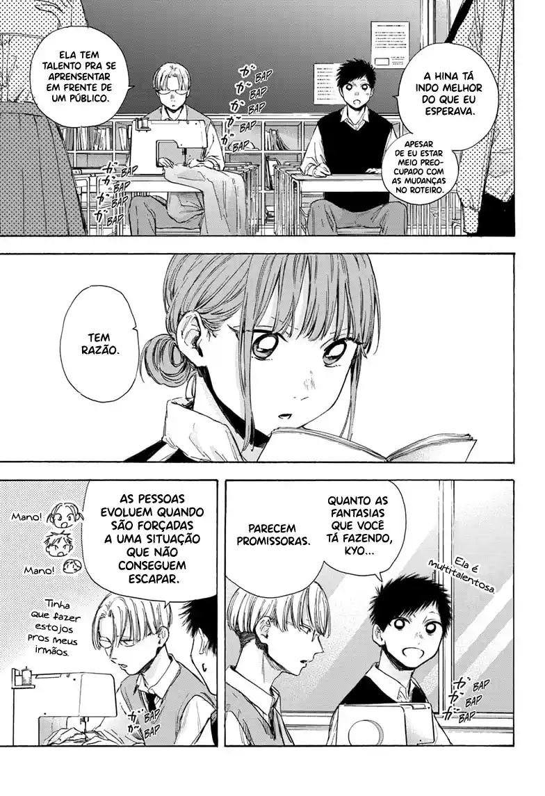 Read Blue Box PT-BR Manga Online