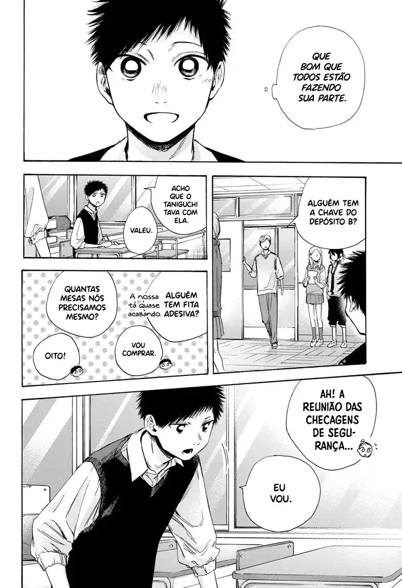 Read Blue Box PT-BR Manga Online