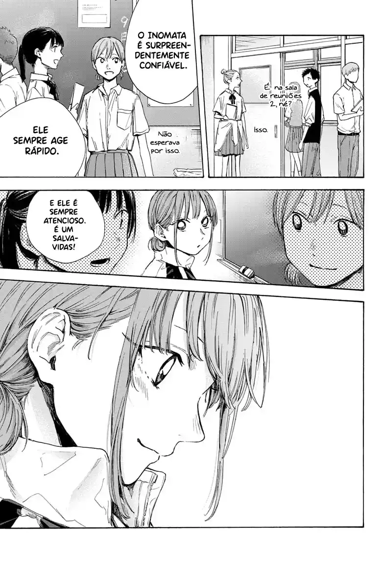 Read Blue Box PT-BR Manga Online