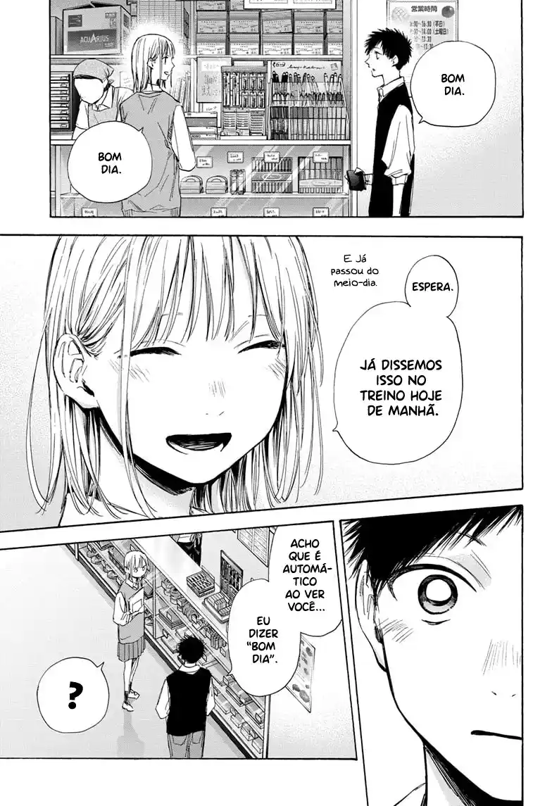 Read Blue Box PT-BR Manga Online