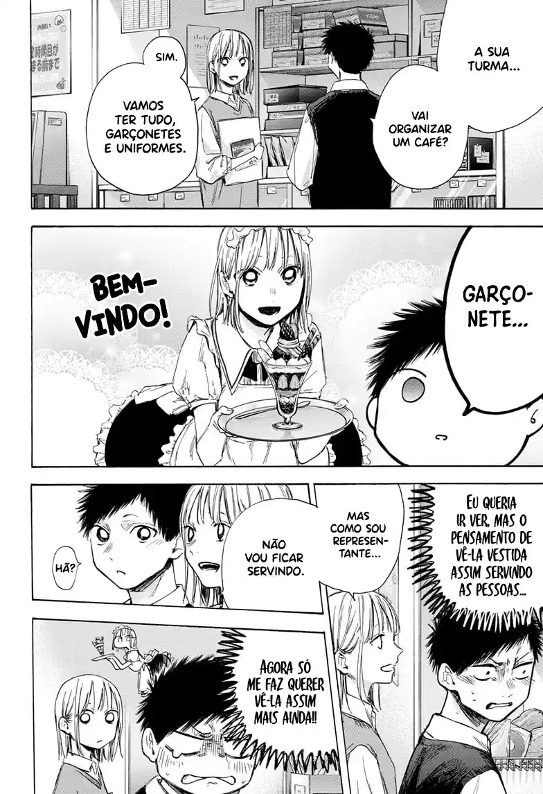 Read Blue Box PT-BR Manga Online