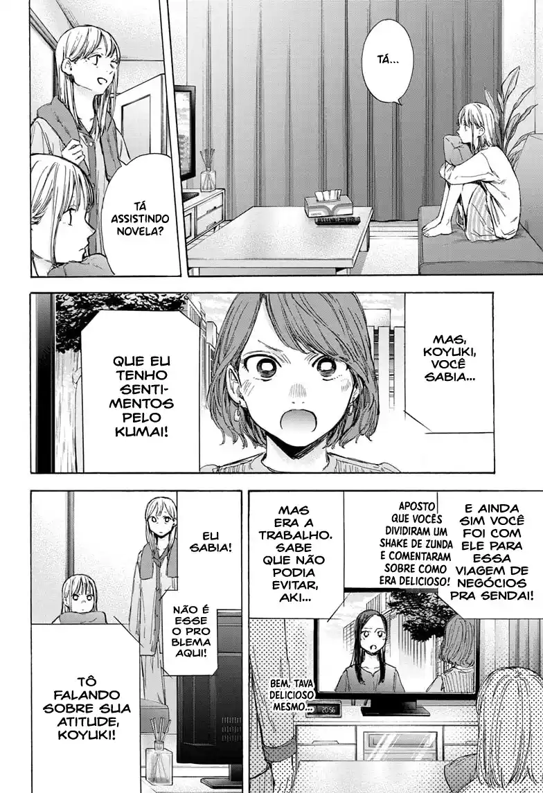 Read Blue Box PT-BR Manga Online