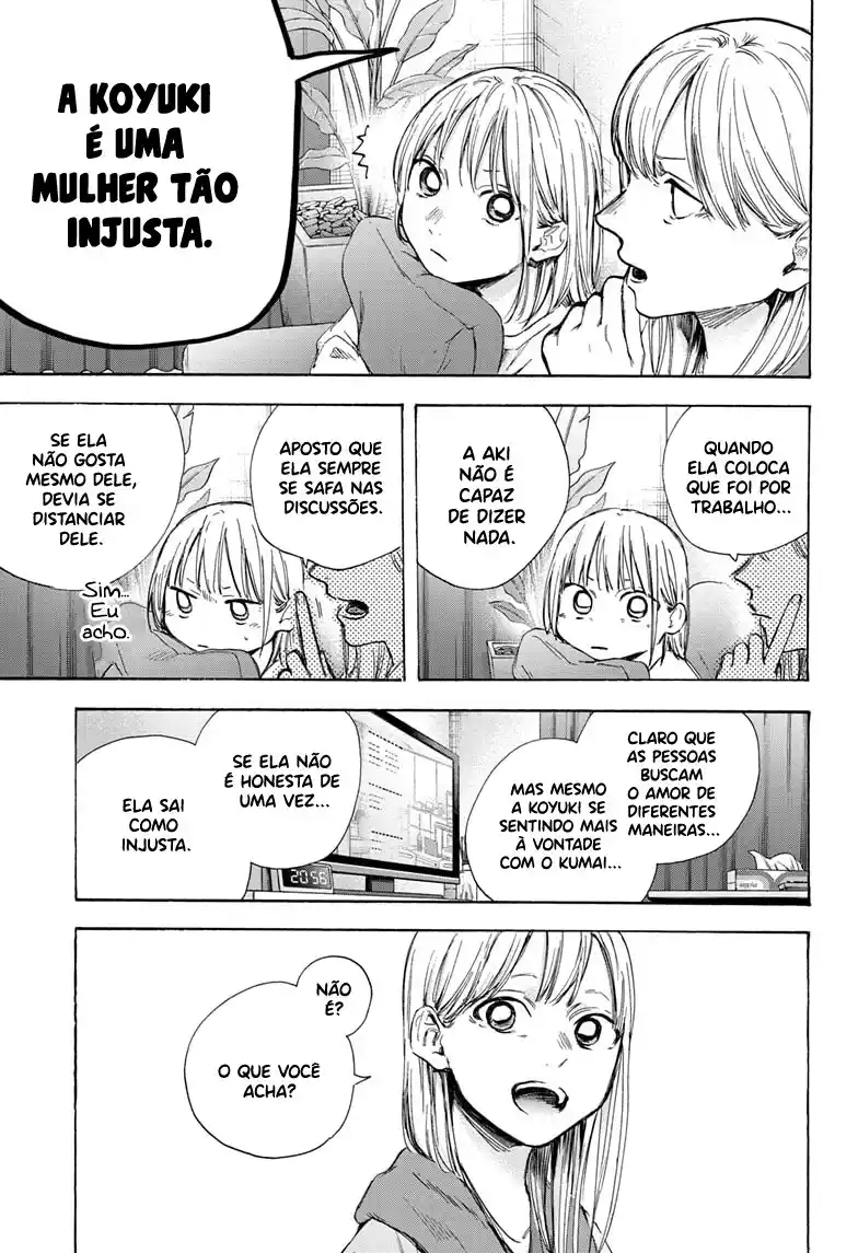 Read Blue Box PT-BR Manga Online