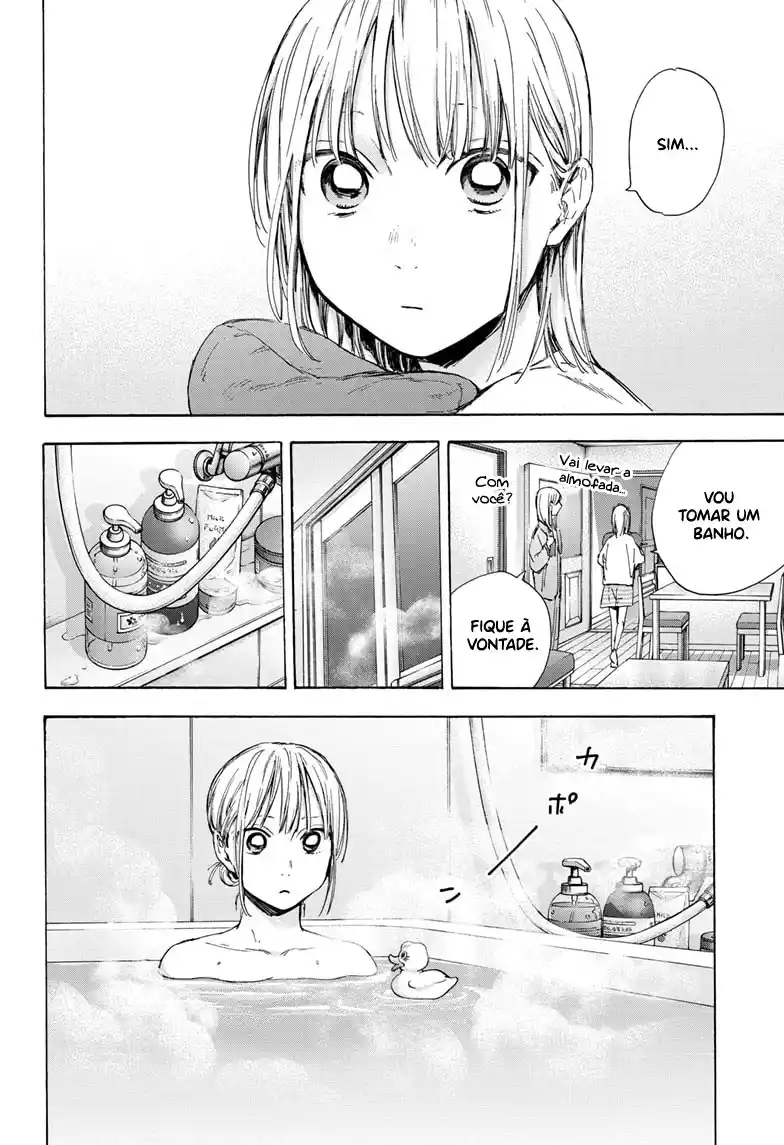 Read Blue Box PT-BR Manga Online