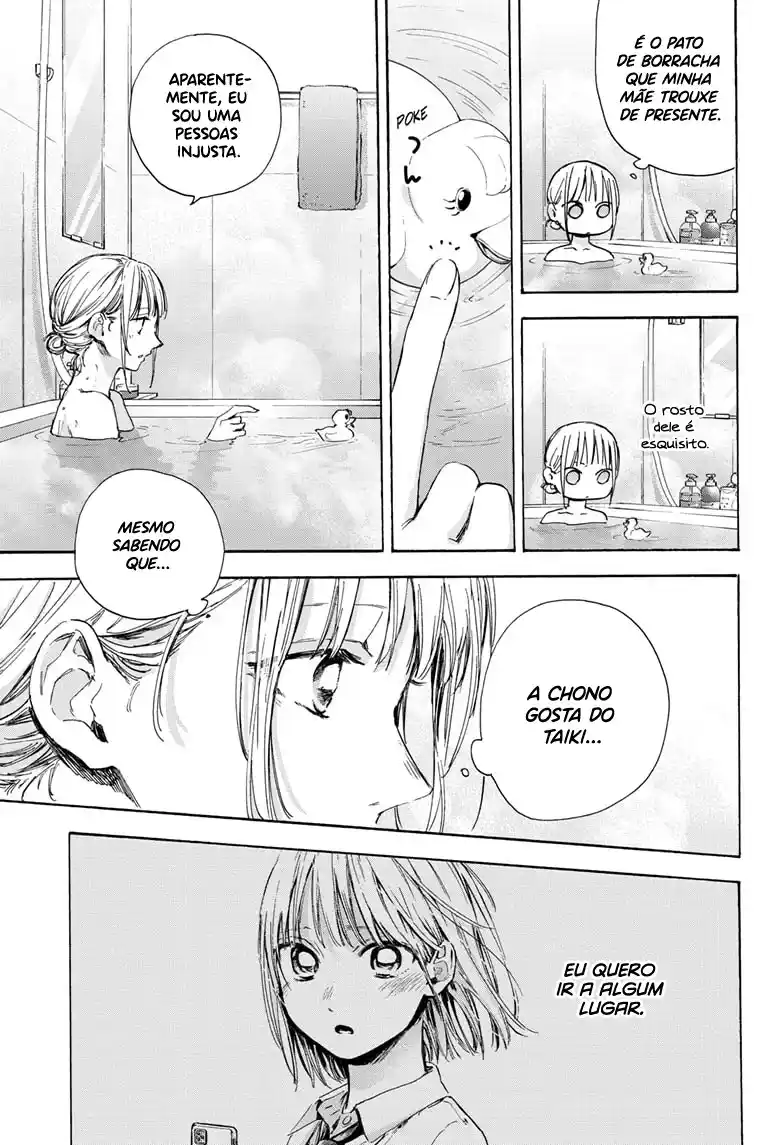 Read Blue Box PT-BR Manga Online