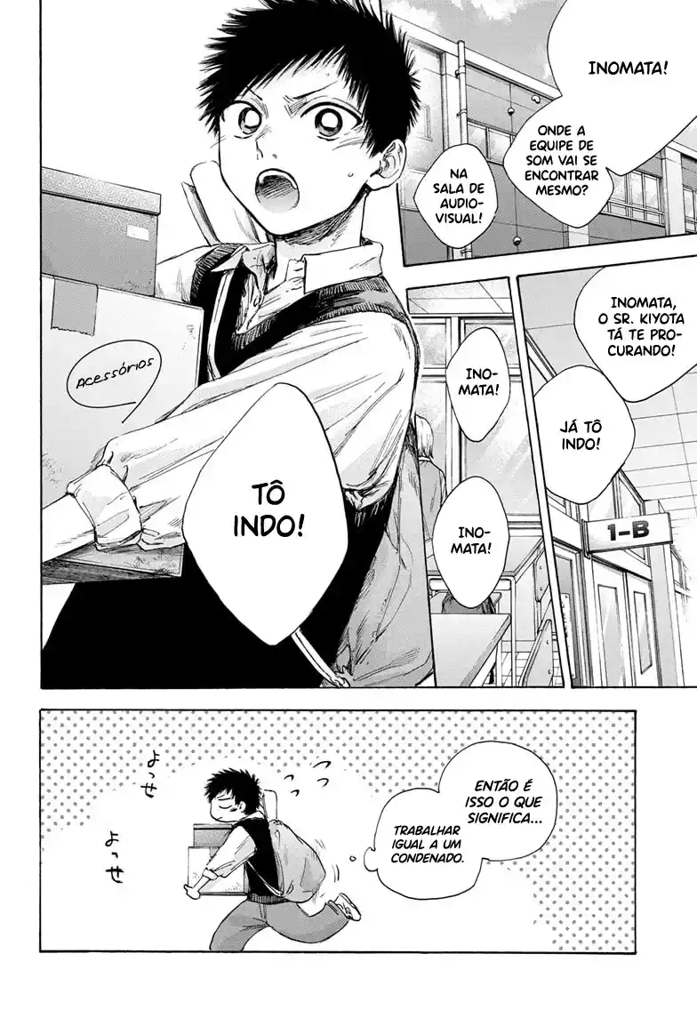 Read Blue Box PT-BR Manga Online