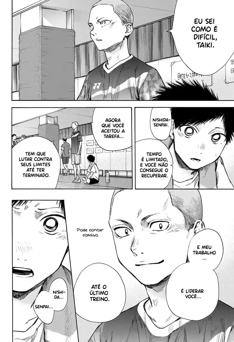 Read Blue Box PT-BR Manga Online