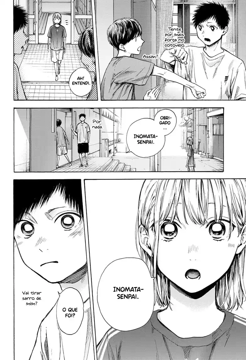 Read Blue Box PT-BR Manga Online