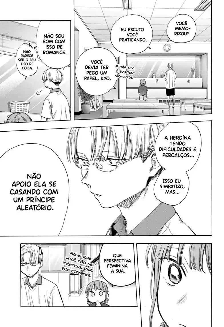Read Blue Box PT-BR Manga Online