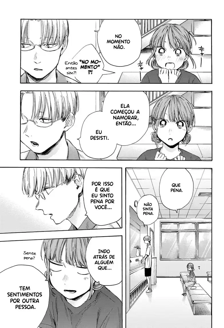 Read Blue Box PT-BR Manga Online