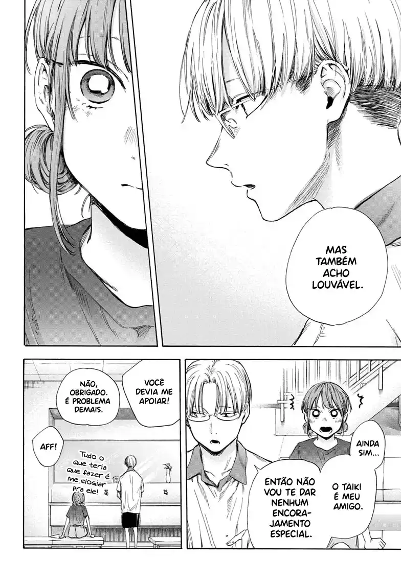 Read Blue Box PT-BR Manga Online