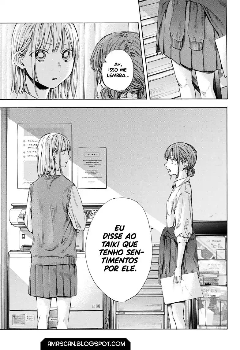 Read Blue Box PT-BR Manga Online