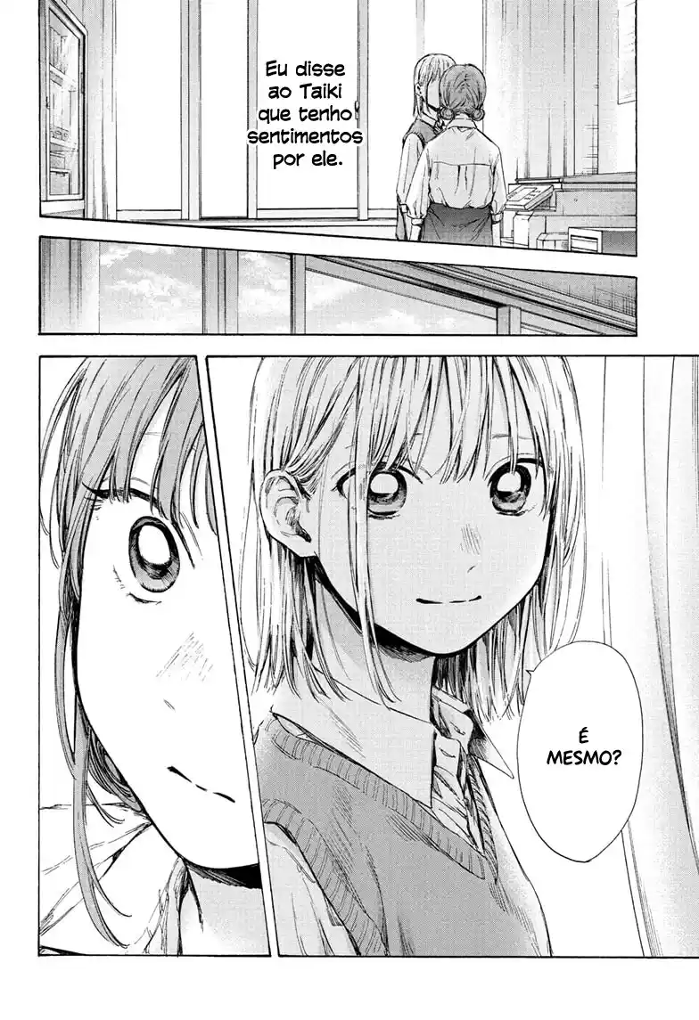 Read Blue Box PT-BR Manga Online