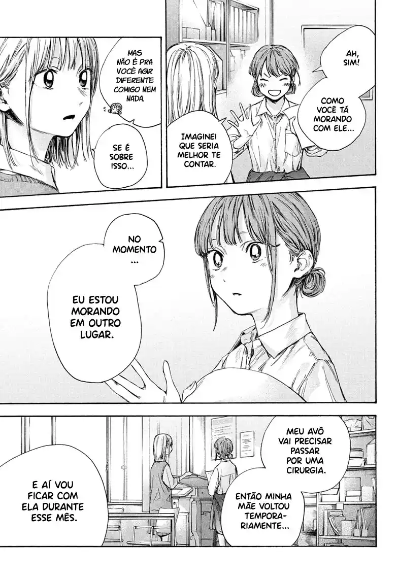 Read Blue Box PT-BR Manga Online