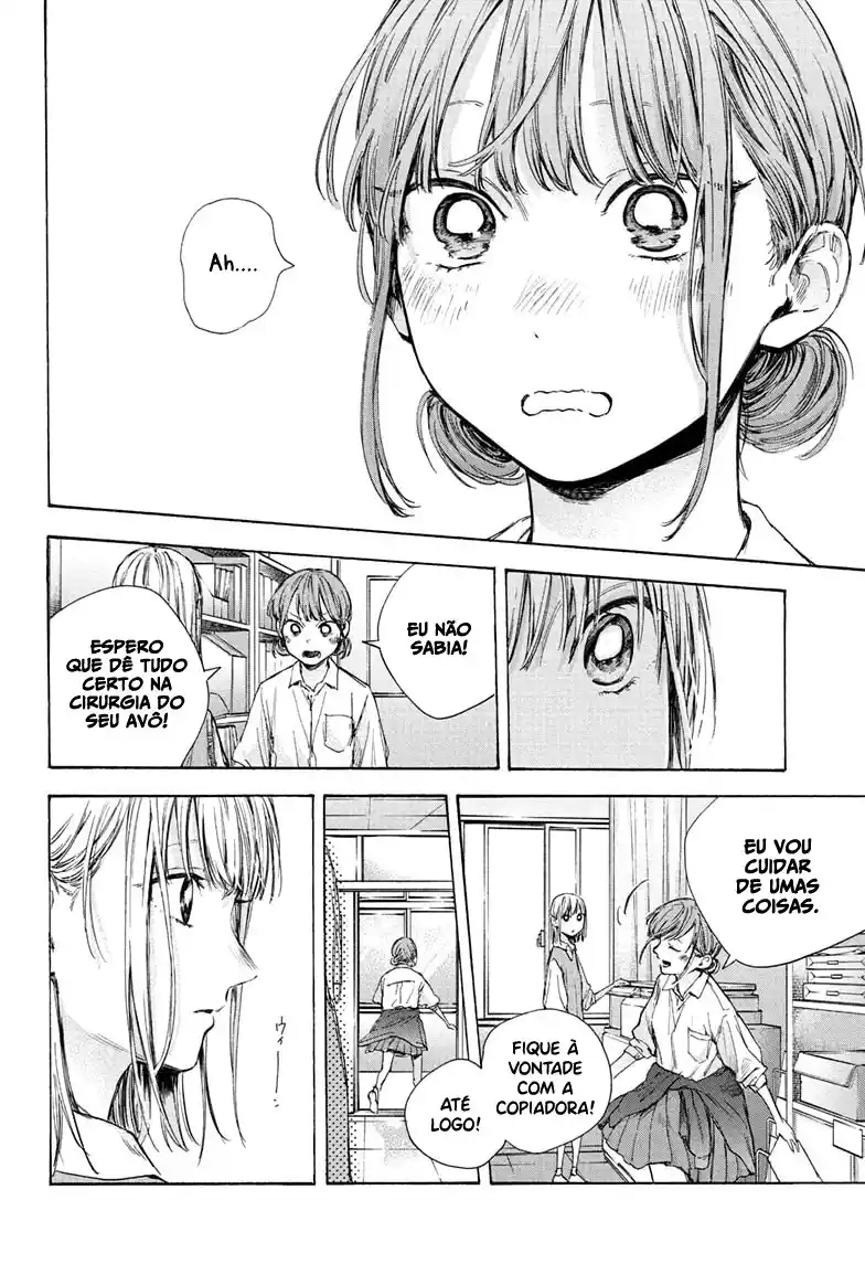 Read Blue Box PT-BR Manga Online