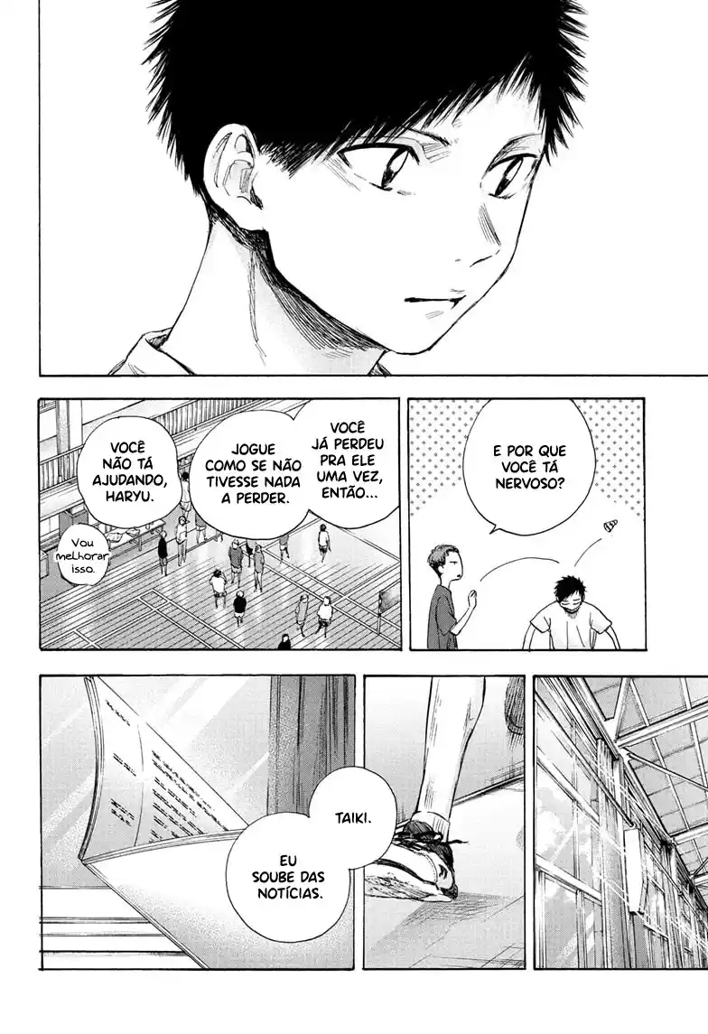 Read Blue Box PT-BR Manga Online