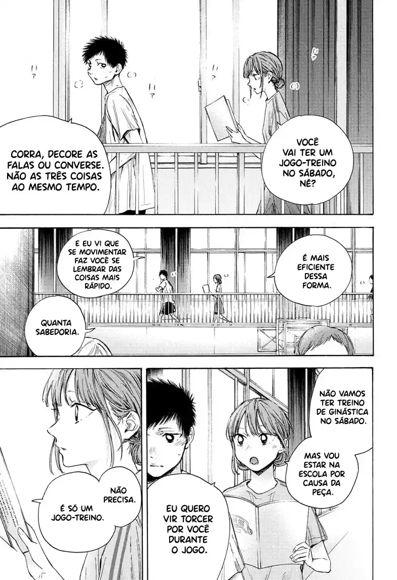 Read Blue Box PT-BR Manga Online