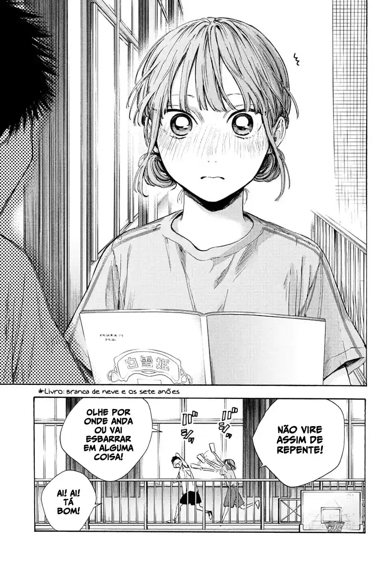 Read Blue Box PT-BR Manga Online