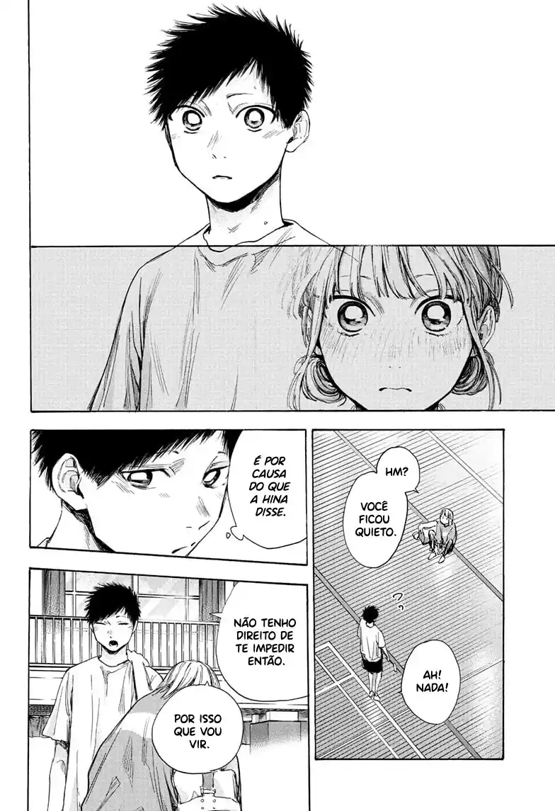 Read Blue Box PT-BR Manga Online