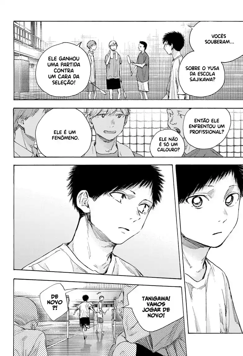Read Blue Box PT-BR Manga Online