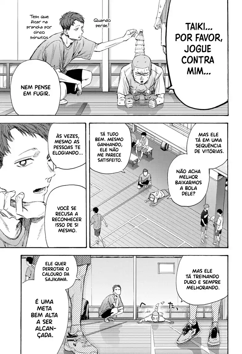 Read Blue Box PT-BR Manga Online