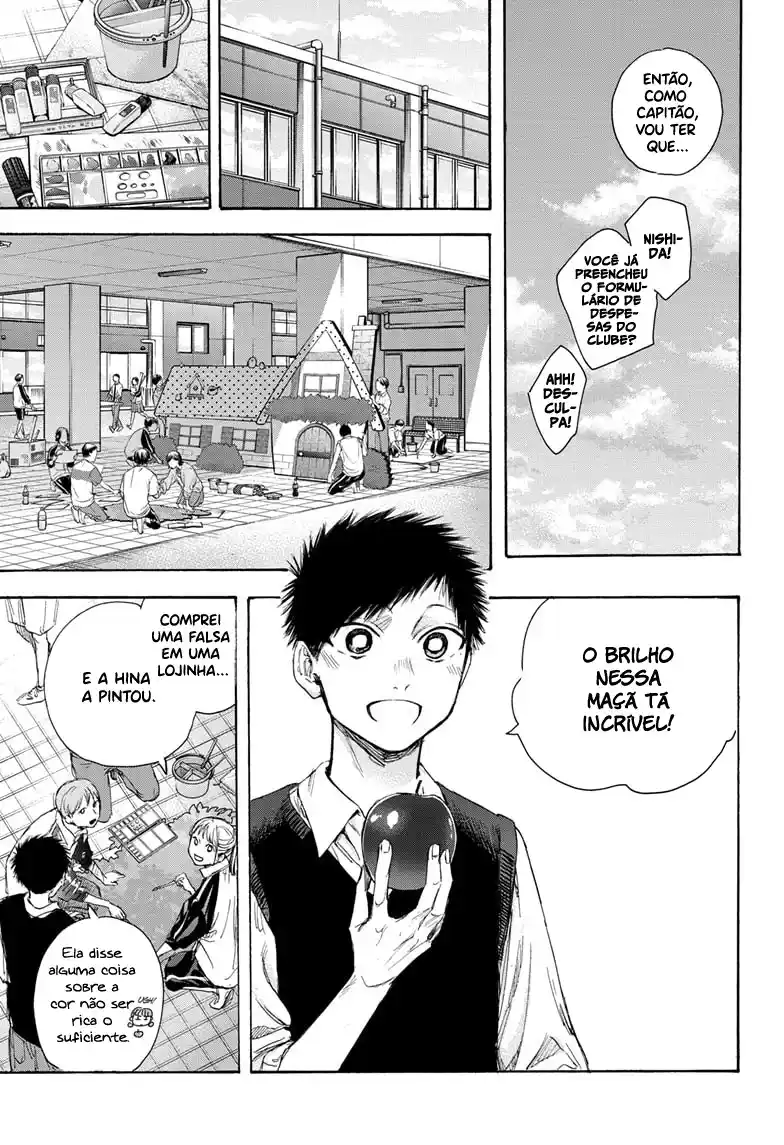 Read Blue Box PT-BR Manga Online
