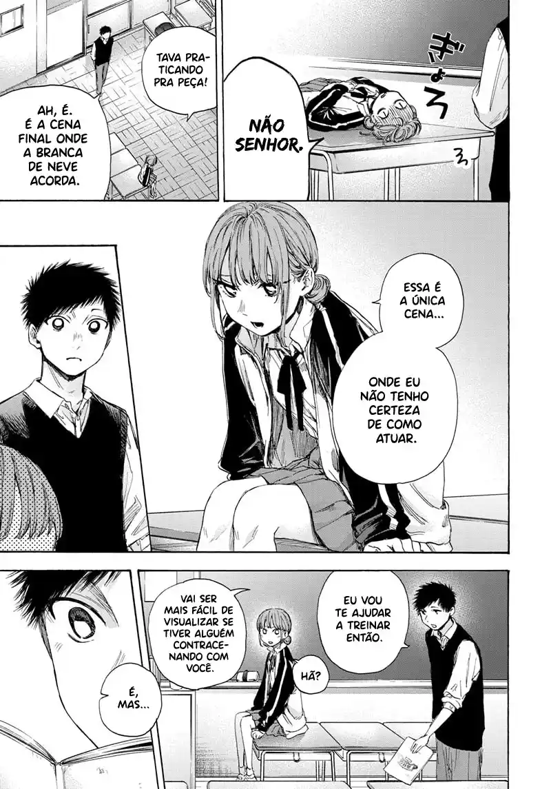 Read Blue Box PT-BR Manga Online