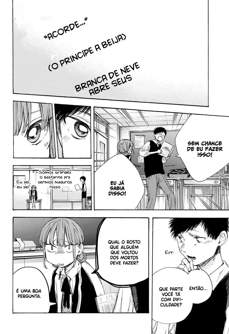 Read Blue Box PT-BR Manga Online